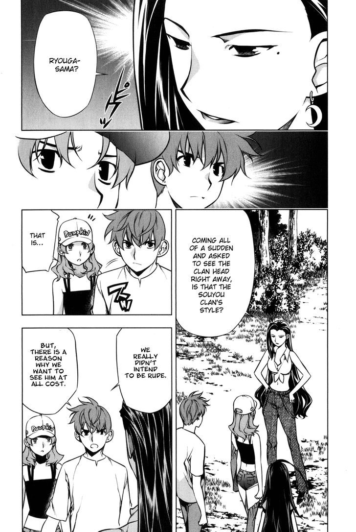 Kurokami Chapter 90 page 15 - Chapter 90 : Nostalgia x Negotiations