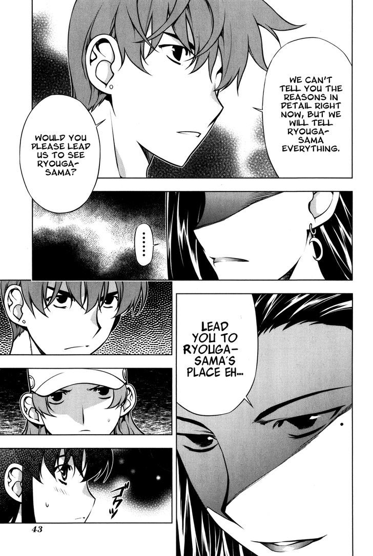 Kurokami Chapter 90 page 16 - Chapter 90 : Nostalgia x Negotiations
