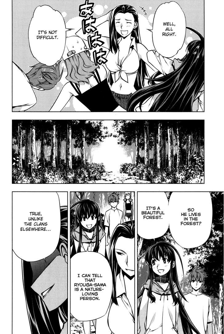 Kurokami Chapter 90 page 17 - Chapter 90 : Nostalgia x Negotiations
