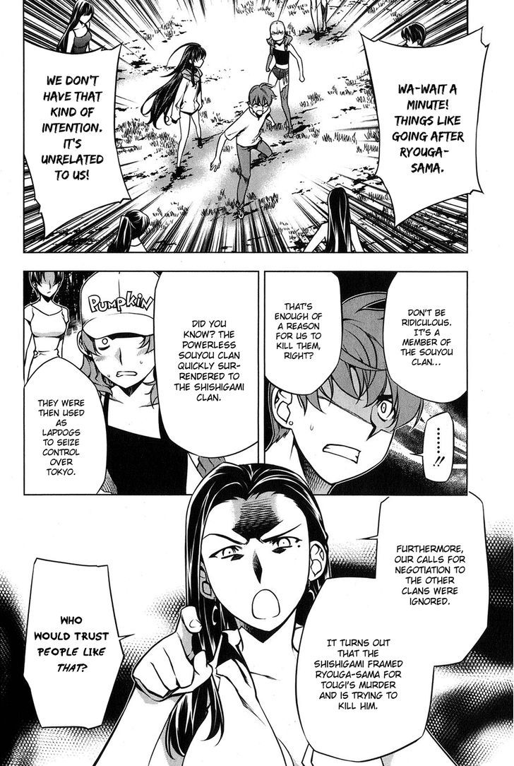 Kurokami Chapter 90 page 22 - Chapter 90 : Nostalgia x Negotiations