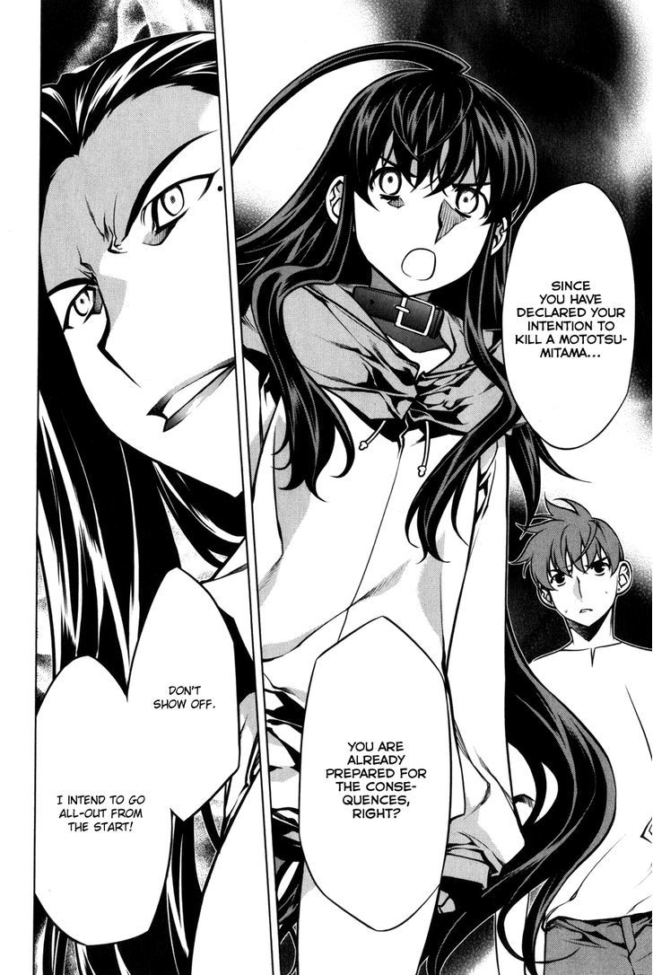 Kurokami Chapter 90 page 24 - Chapter 90 : Nostalgia x Negotiations