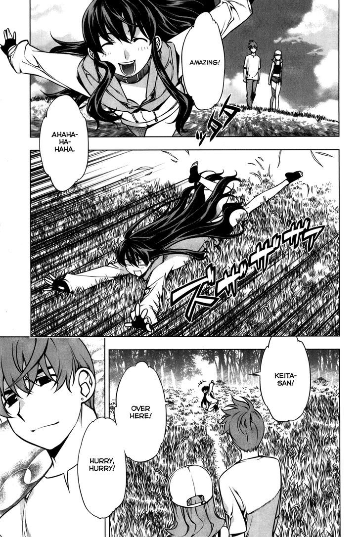 Kurokami Chapter 90 page 4 - Chapter 90 : Nostalgia x Negotiations
