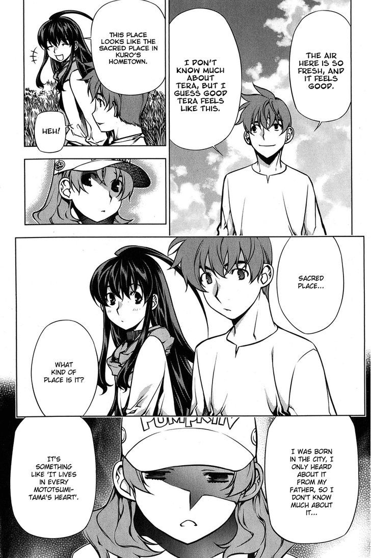 Kurokami Chapter 90 page 6 - Chapter 90 : Nostalgia x Negotiations