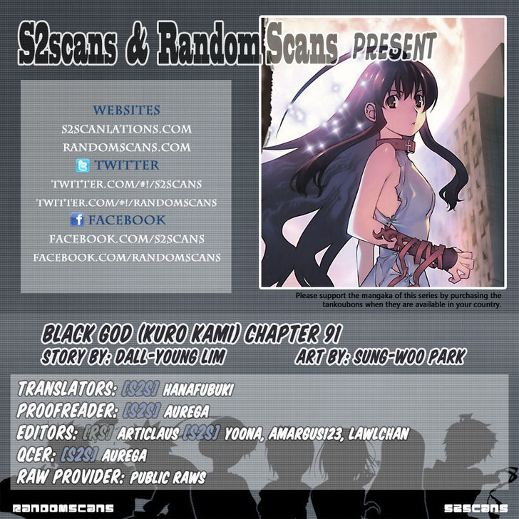 Kurokami Chapter 91 page 1 - Chapter 91 : Overpowered x Offguard