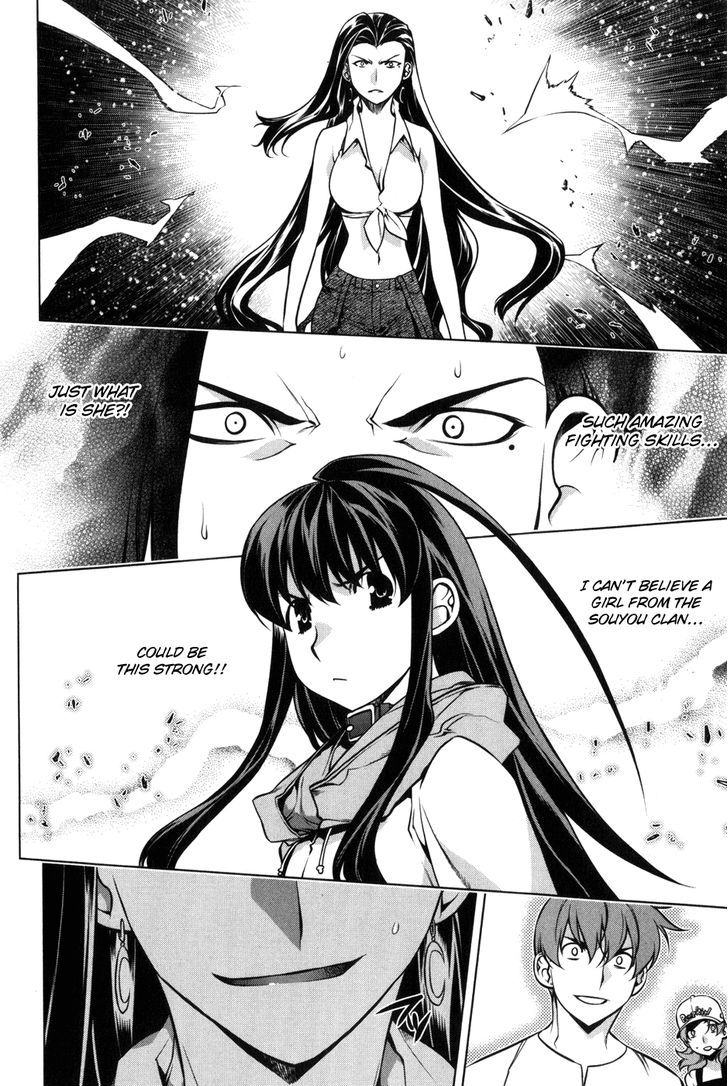 Kurokami Chapter 91 page 16 - Chapter 91 : Overpowered x Offguard