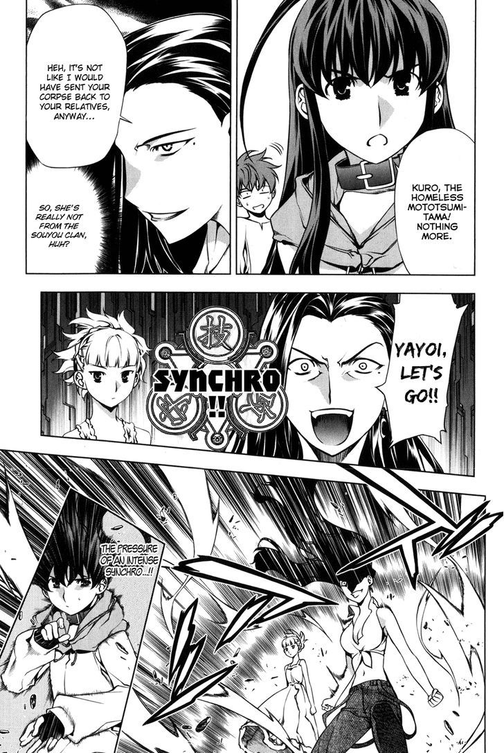 Kurokami Chapter 91 page 19 - Chapter 91 : Overpowered x Offguard