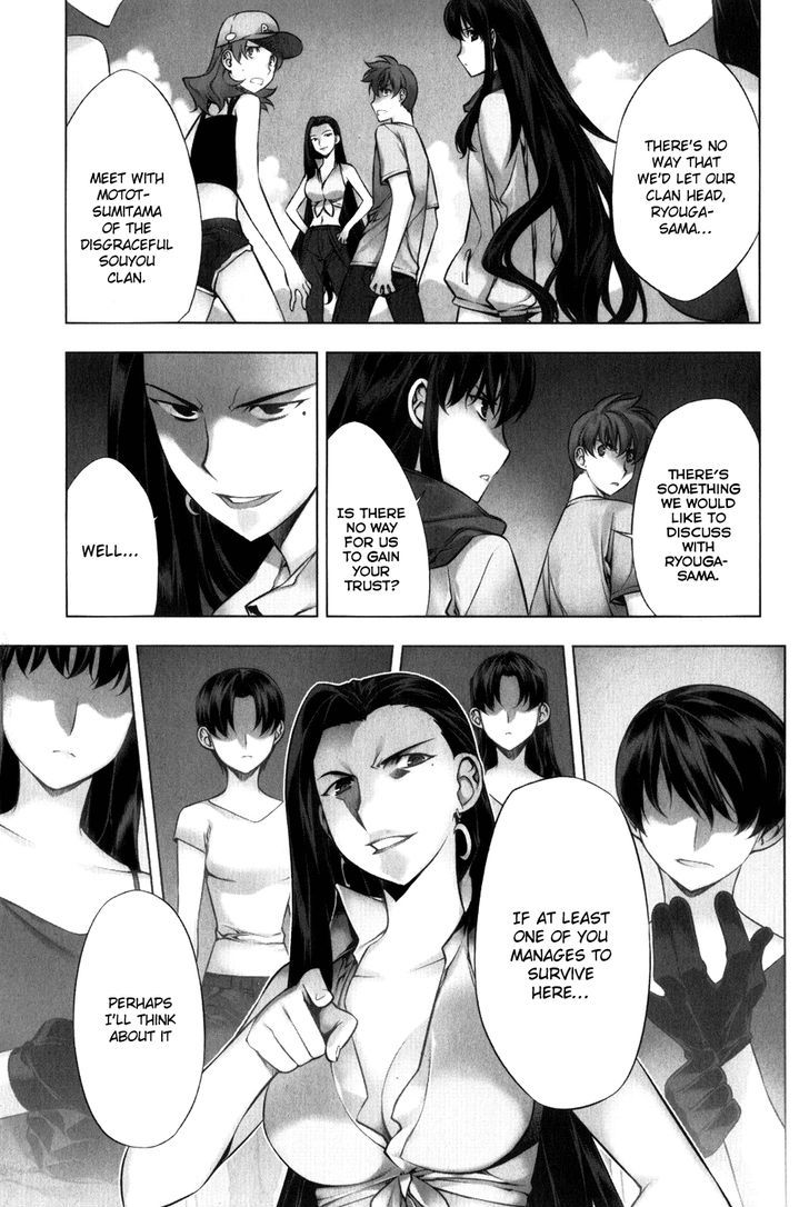 Kurokami Chapter 91 page 2 - Chapter 91 : Overpowered x Offguard