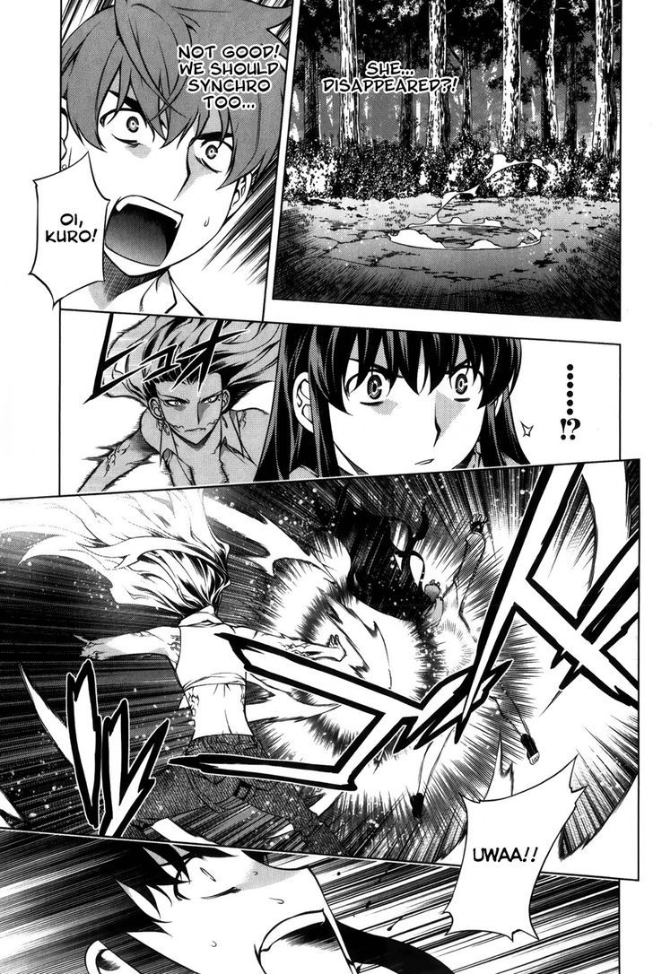 Kurokami Chapter 91 page 21 - Chapter 91 : Overpowered x Offguard