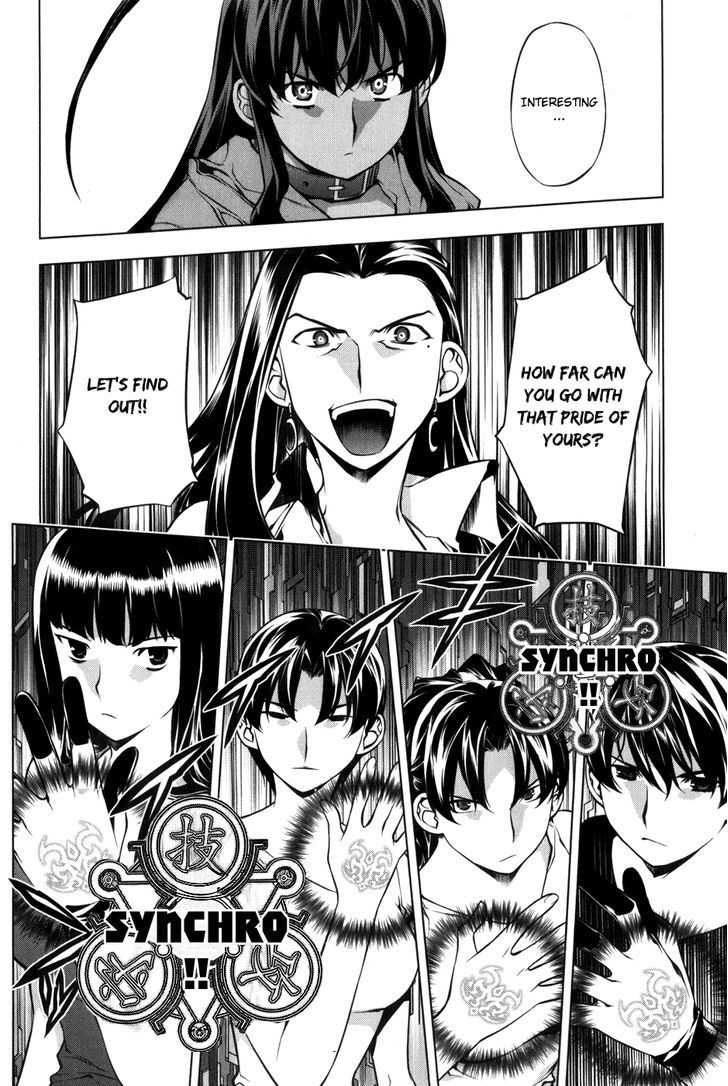 Kurokami Chapter 91 page 6 - Chapter 91 : Overpowered x Offguard