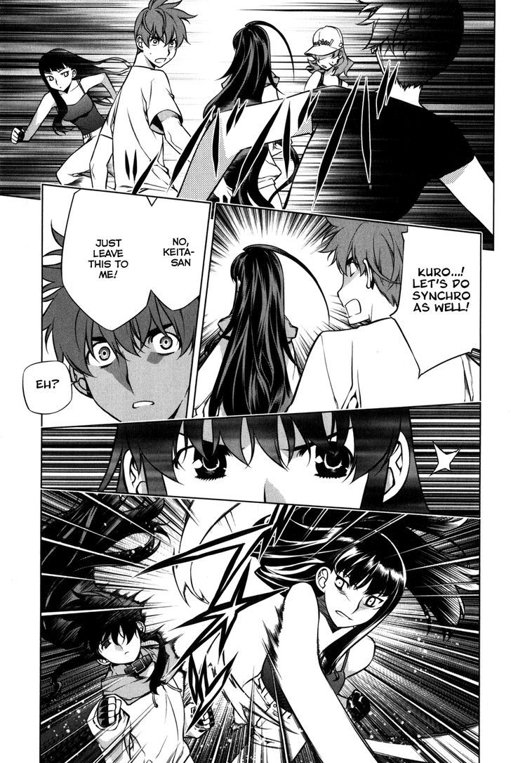 Kurokami Chapter 91 page 7 - Chapter 91 : Overpowered x Offguard