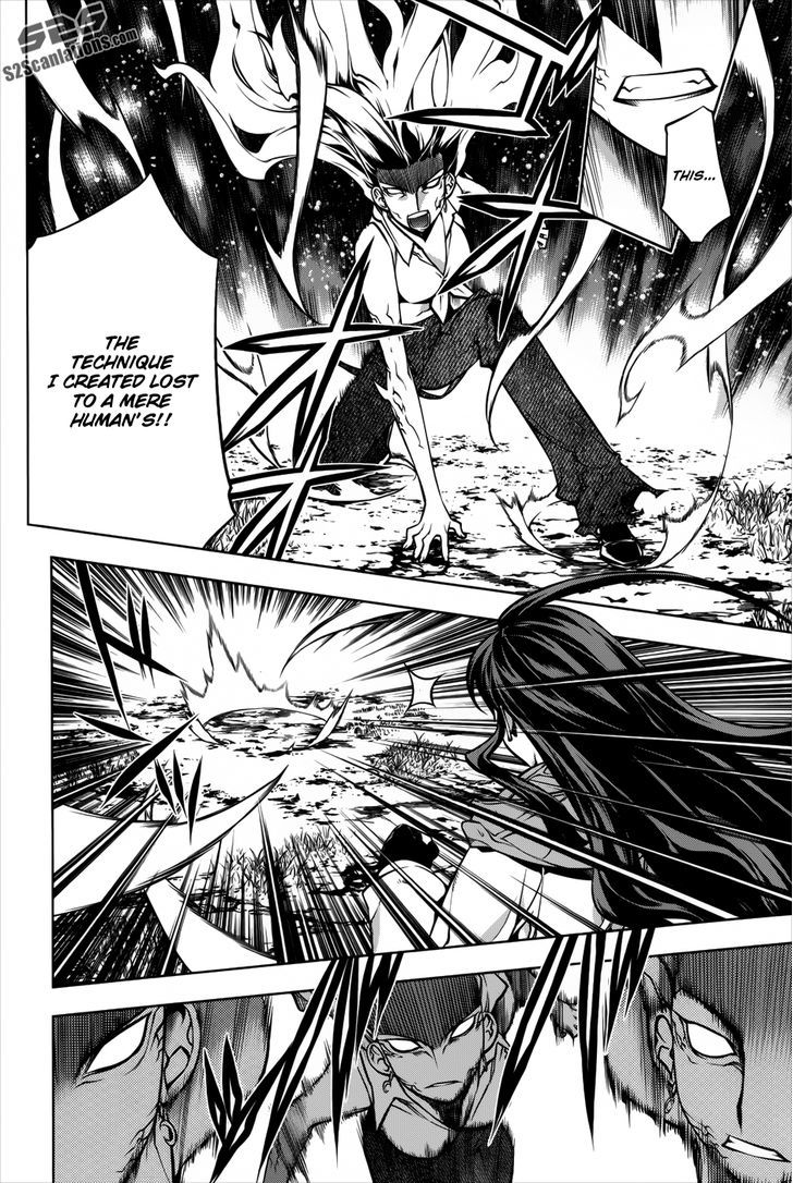 Kurokami Chapter 92 page 11 - Chapter 92 : Strike x Surprise