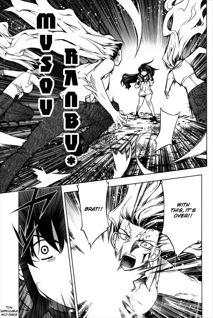 Kurokami Chapter 92 page 12 - Chapter 92 : Strike x Surprise