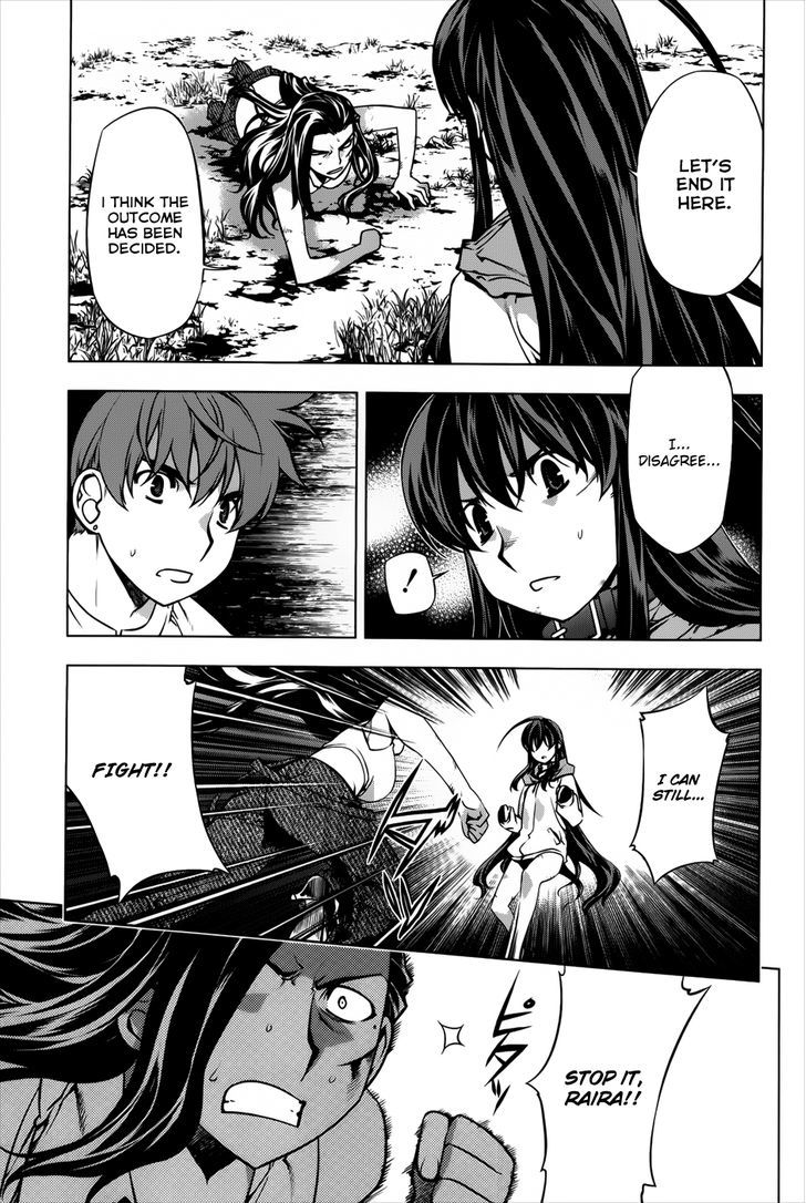 Kurokami Chapter 92 page 17 - Chapter 92 : Strike x Surprise