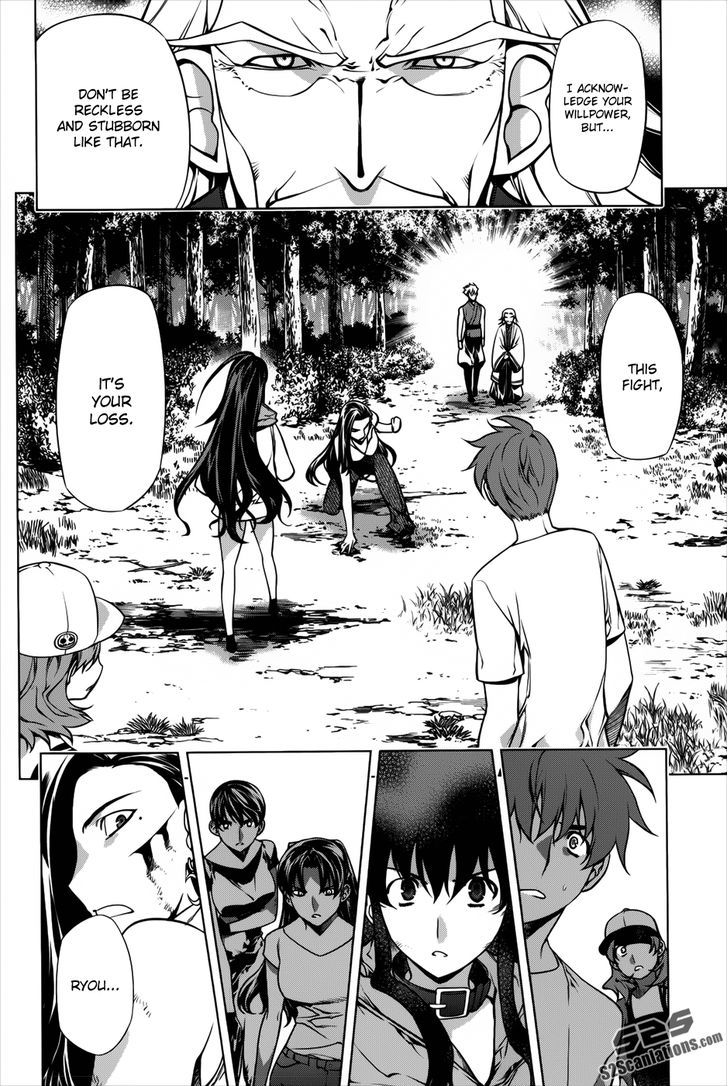Kurokami Chapter 92 page 18 - Chapter 92 : Strike x Surprise