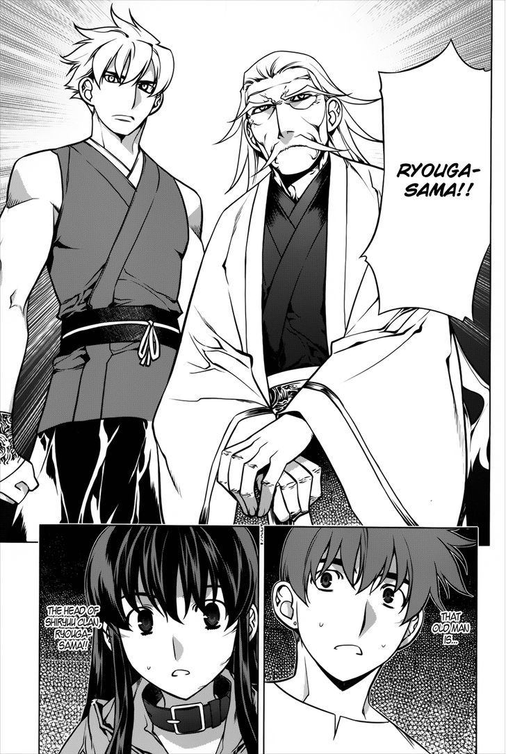 Kurokami Chapter 92 page 19 - Chapter 92 : Strike x Surprise