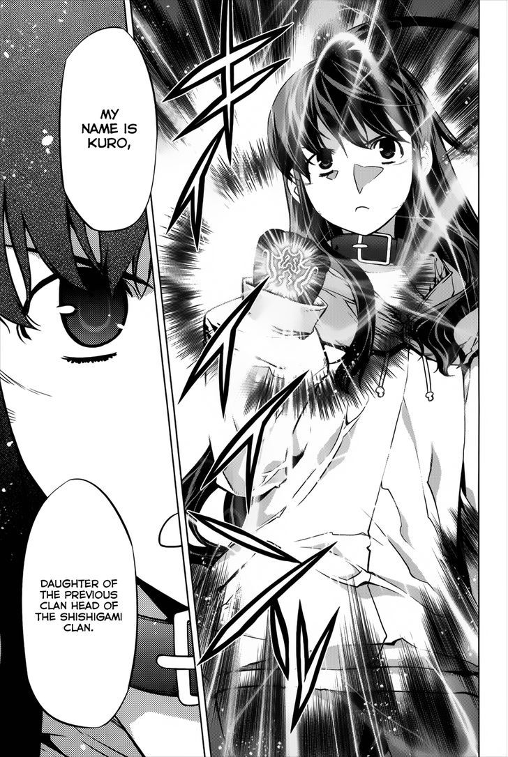 Kurokami Chapter 92 page 23 - Chapter 92 : Strike x Surprise