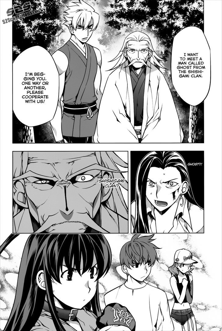 Kurokami Chapter 92 page 24 - Chapter 92 : Strike x Surprise