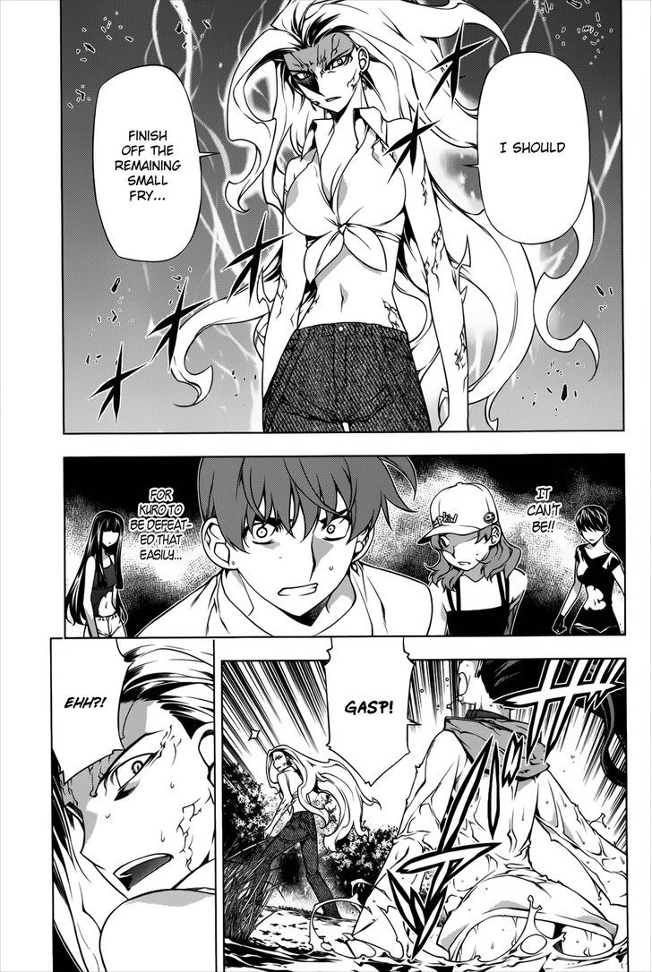 Kurokami Chapter 92 page 4 - Chapter 92 : Strike x Surprise