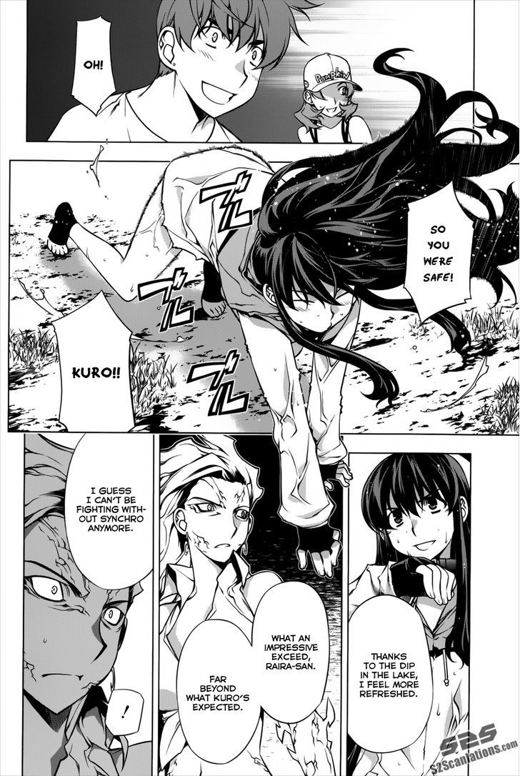 Kurokami Chapter 92 page 5 - Chapter 92 : Strike x Surprise