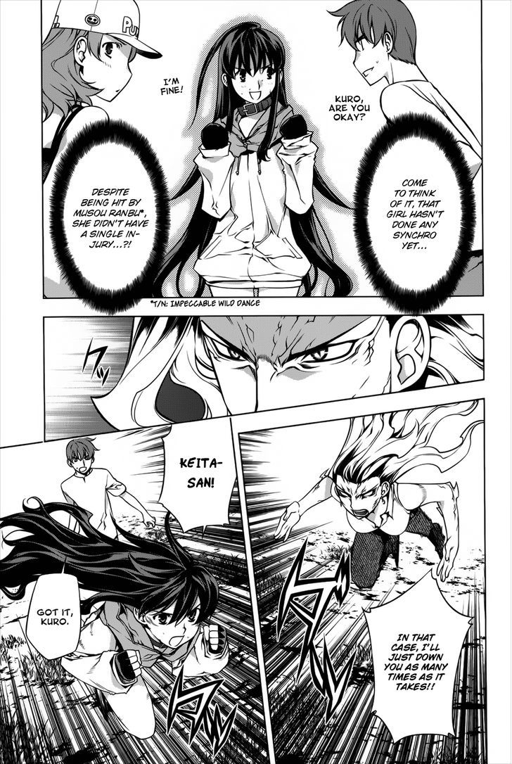 Kurokami Chapter 92 page 6 - Chapter 92 : Strike x Surprise