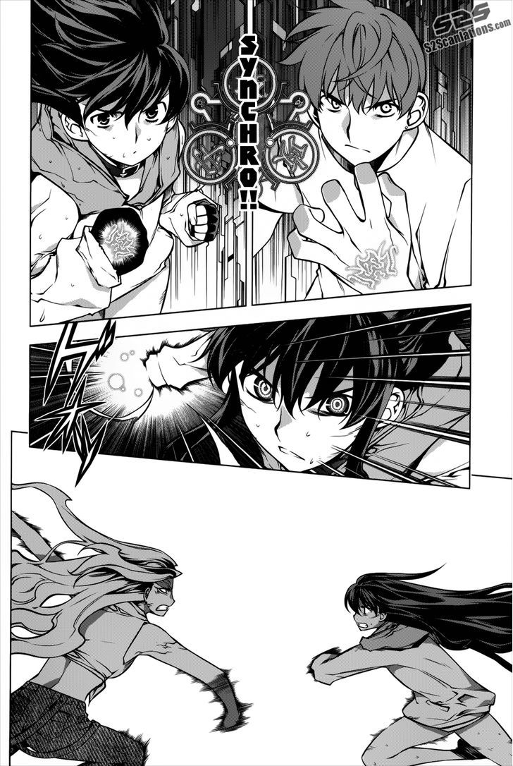 Kurokami Chapter 92 page 7 - Chapter 92 : Strike x Surprise