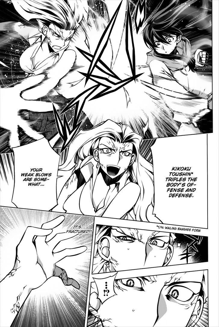 Kurokami Chapter 92 page 8 - Chapter 92 : Strike x Surprise