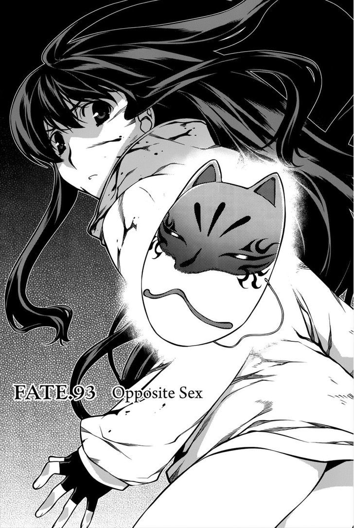 Kurokami Chapter 93 page 1 - Chapter 93 : Opposite x Gender