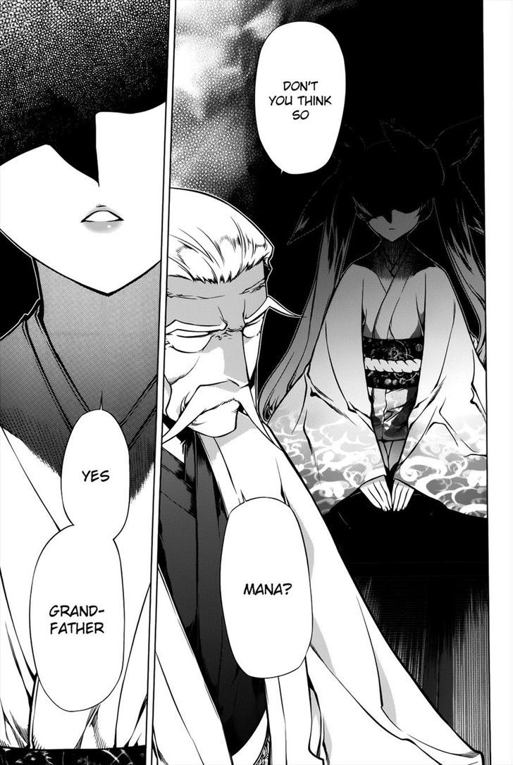 Kurokami Chapter 93 page 15 - Chapter 93 : Opposite x Gender