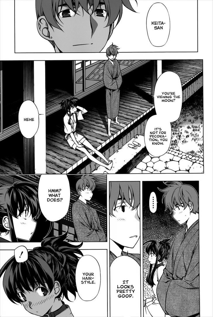 Kurokami Chapter 93 page 17 - Chapter 93 : Opposite x Gender