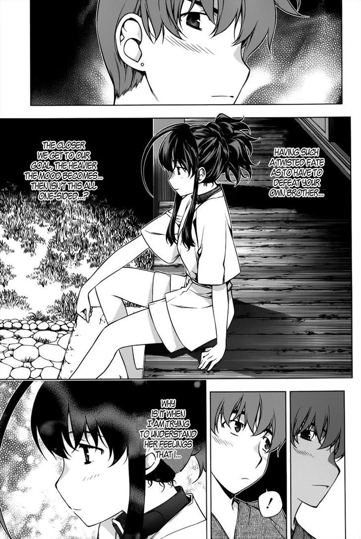 Kurokami Chapter 93 page 19 - Chapter 93 : Opposite x Gender