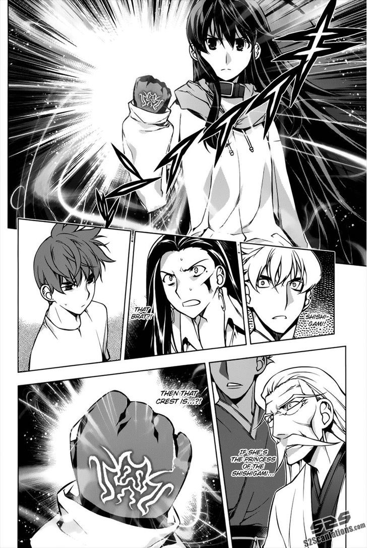 Kurokami Chapter 93 page 2 - Chapter 93 : Opposite x Gender