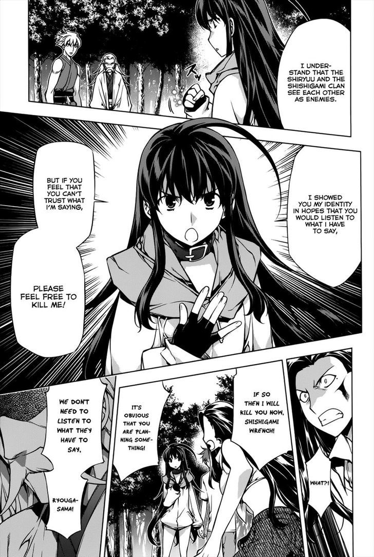 Kurokami Chapter 93 page 3 - Chapter 93 : Opposite x Gender