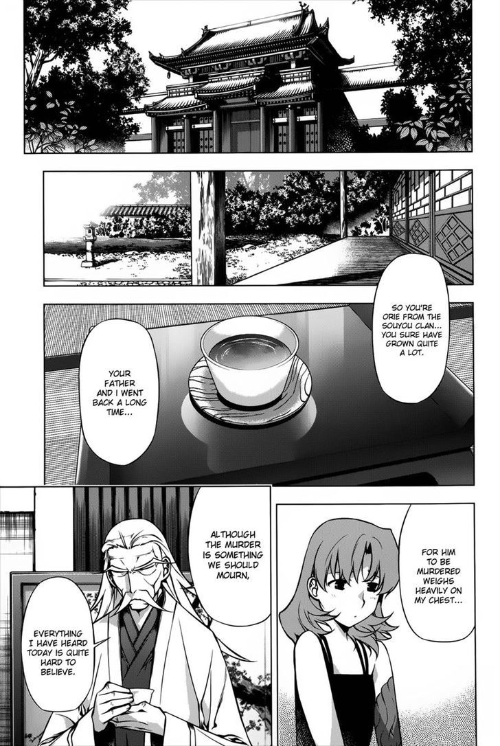 Kurokami Chapter 93 page 5 - Chapter 93 : Opposite x Gender