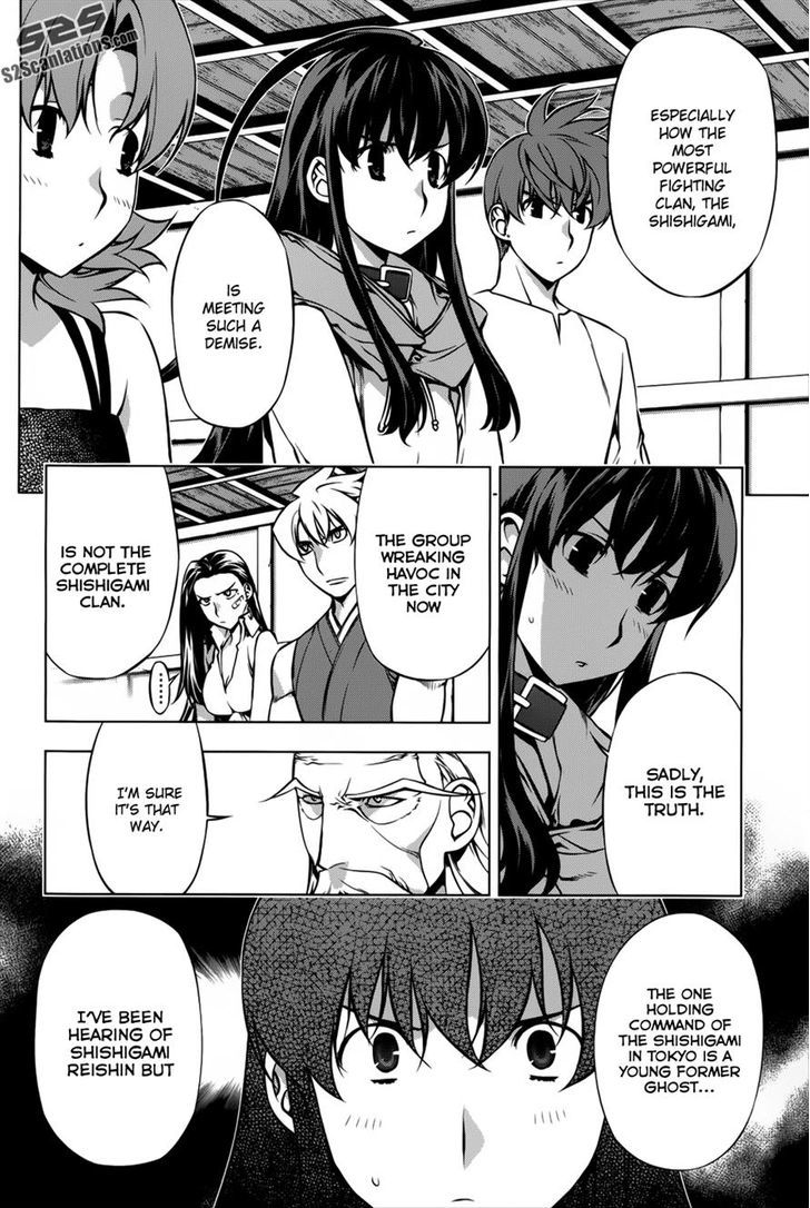 Kurokami Chapter 93 page 6 - Chapter 93 : Opposite x Gender