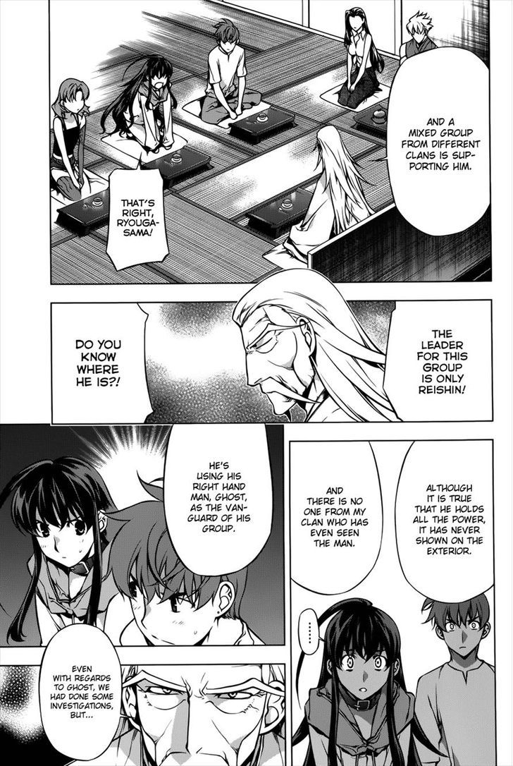 Kurokami Chapter 93 page 7 - Chapter 93 : Opposite x Gender