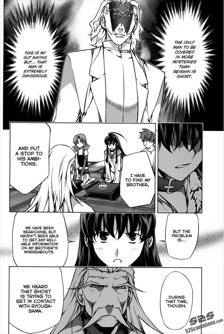 Kurokami Chapter 93 page 8 - Chapter 93 : Opposite x Gender