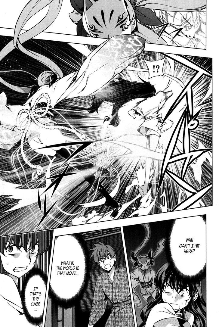 Kurokami Chapter 94 page 10 - Chapter 94 : Devil's Scent