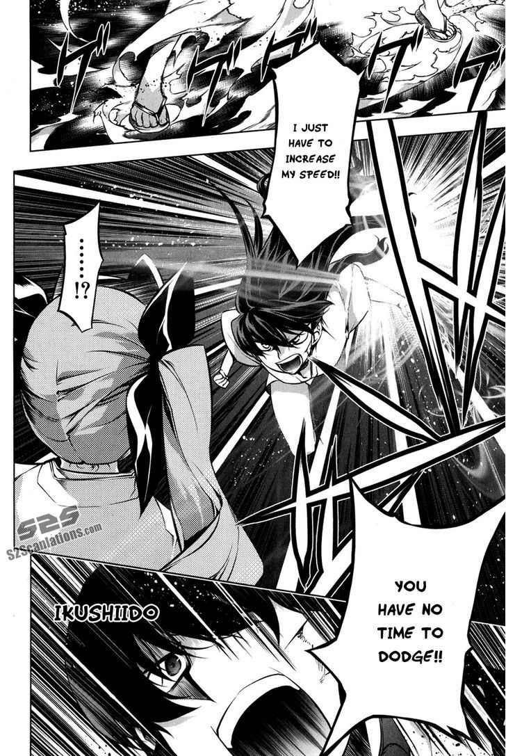 Kurokami Chapter 94 page 11 - Chapter 94 : Devil's Scent
