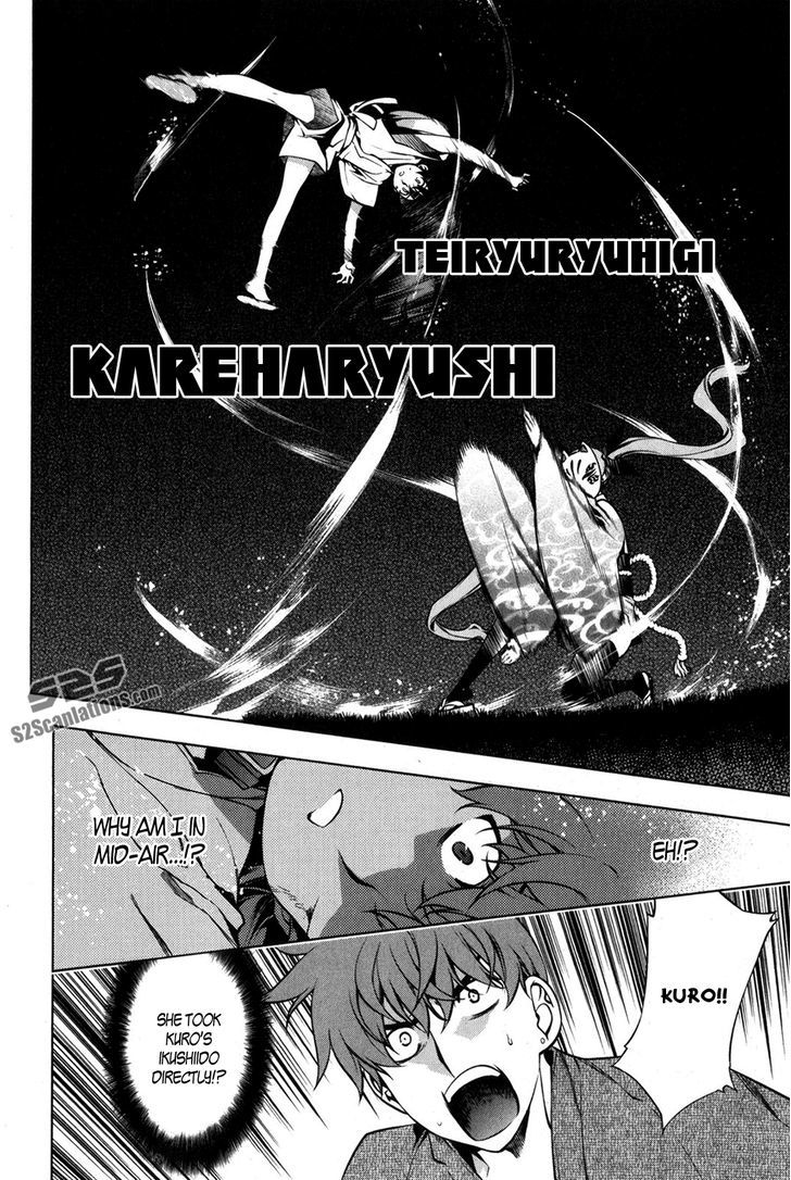 Kurokami Chapter 94 page 13 - Chapter 94 : Devil's Scent