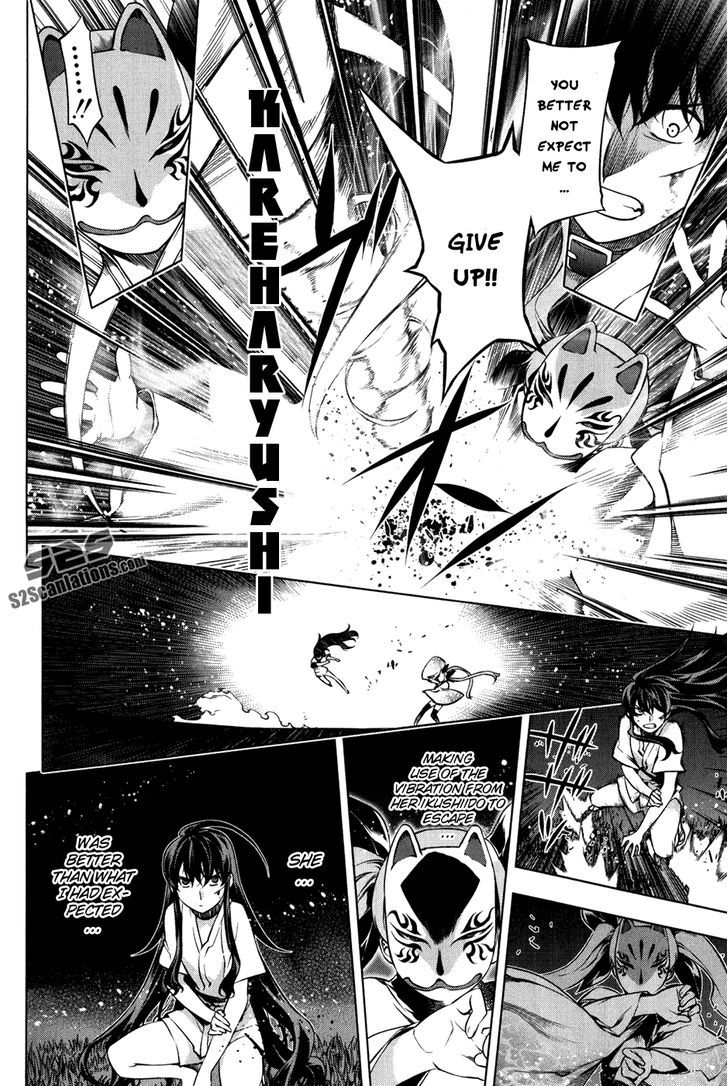 Kurokami Chapter 94 page 15 - Chapter 94 : Devil's Scent