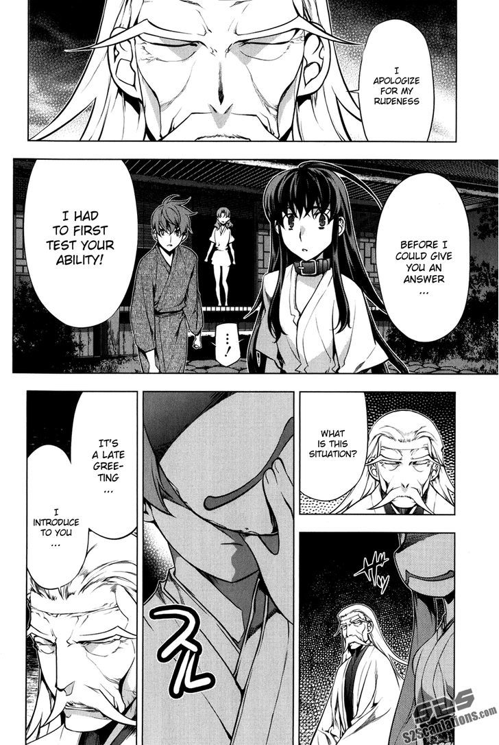 Kurokami Chapter 94 page 17 - Chapter 94 : Devil's Scent