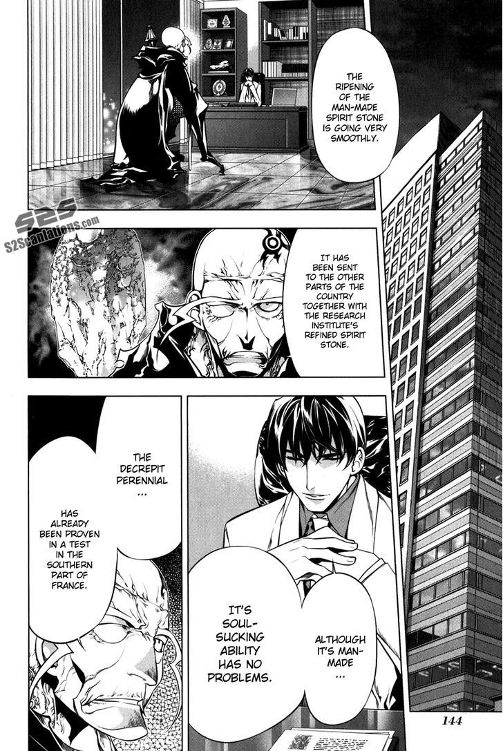 Kurokami Chapter 94 page 19 - Chapter 94 : Devil's Scent