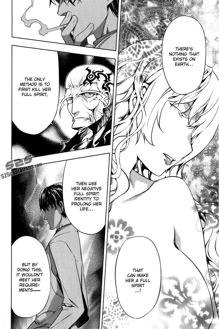 Kurokami Chapter 94 page 23 - Chapter 94 : Devil's Scent