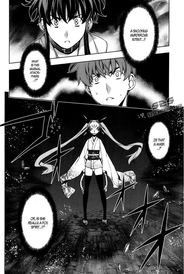 Kurokami Chapter 94 page 3 - Chapter 94 : Devil's Scent