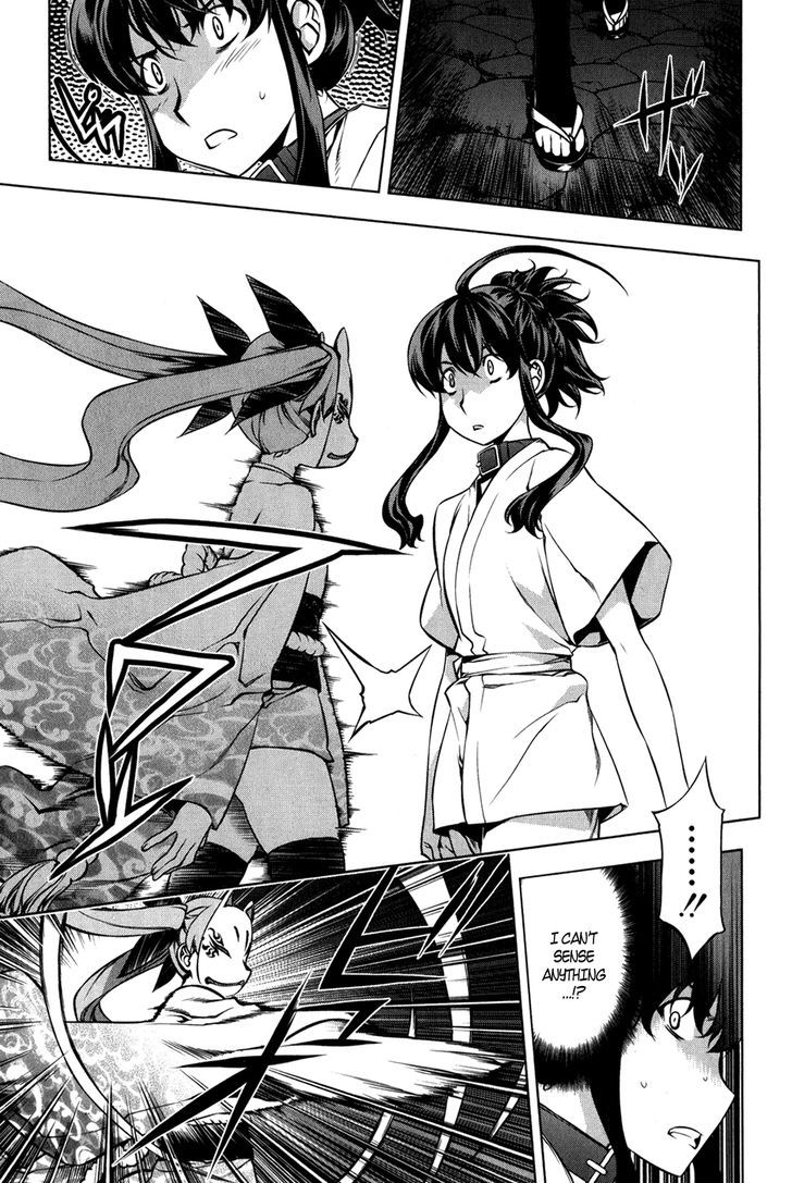 Kurokami Chapter 94 page 4 - Chapter 94 : Devil's Scent