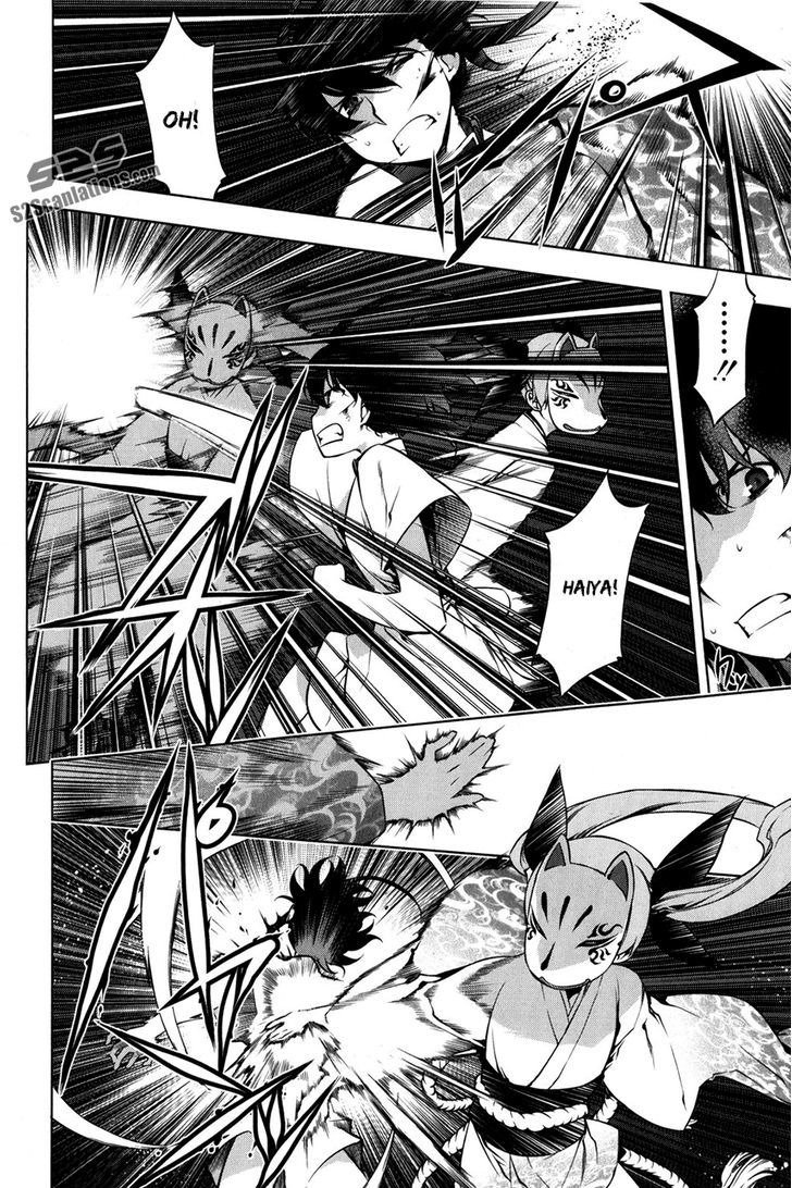 Kurokami Chapter 94 page 5 - Chapter 94 : Devil's Scent