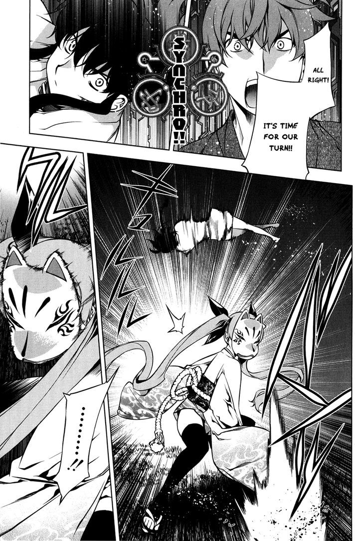 Kurokami Chapter 94 page 8 - Chapter 94 : Devil's Scent