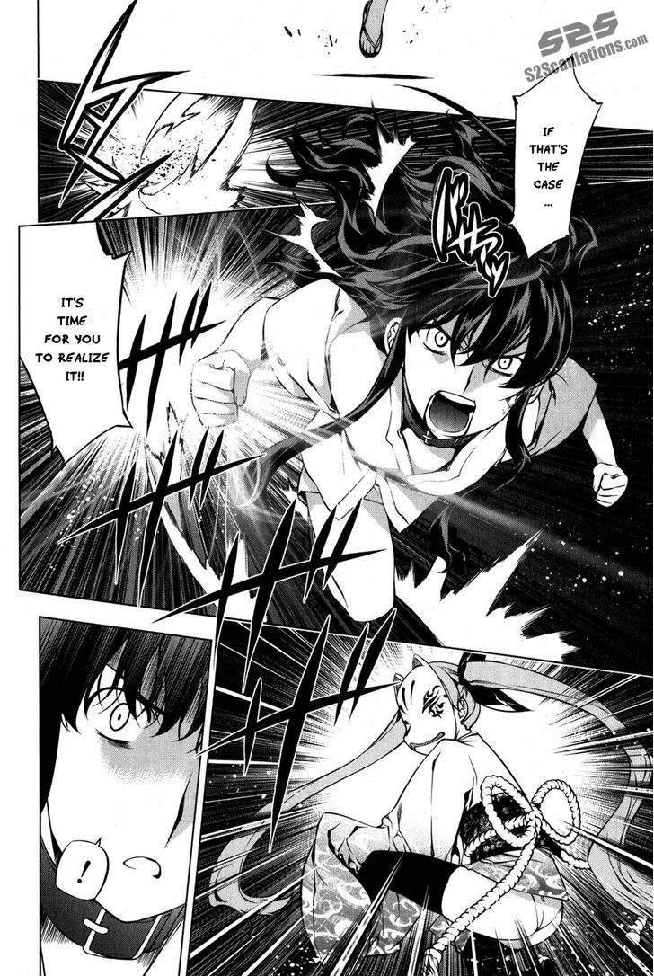 Kurokami Chapter 94 page 9 - Chapter 94 : Devil's Scent