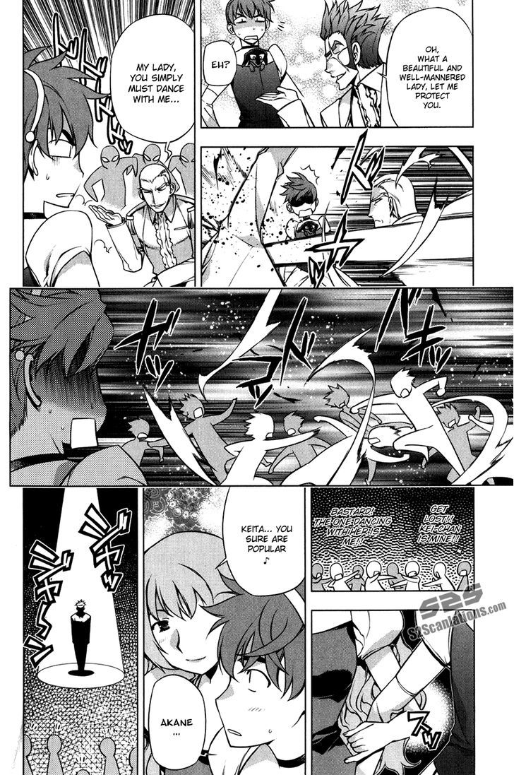Kurokami Chapter 95.5 page 11 - Chapter 95.5 : Black God Fairy Tale