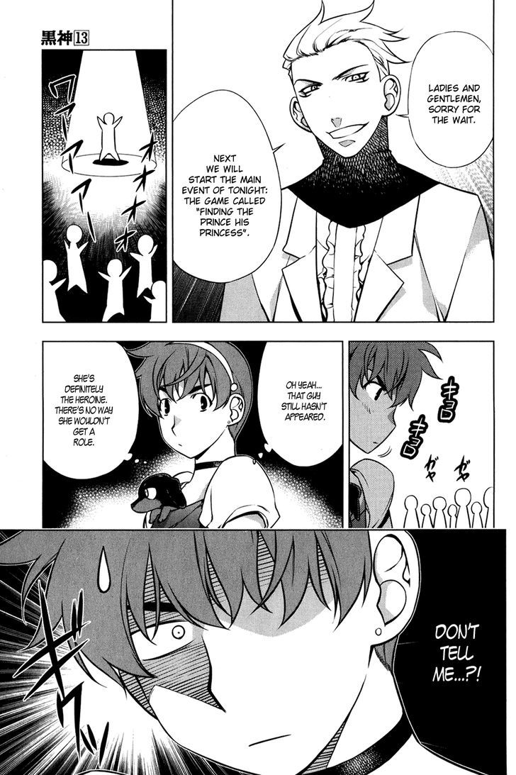 Kurokami Chapter 95.5 page 12 - Chapter 95.5 : Black God Fairy Tale